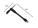 Wiatraczek silikonowy usb wentylator wiatrak