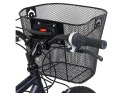 Duzy kosz rowerowy metalowy koszyk do roweru click