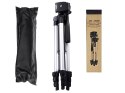 Statyw tripod pilot bluetooth uchwyt na telefon