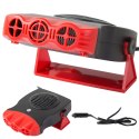 Nagrzewnica samochodowa farelka grzejnik 200w 12v