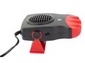 Nagrzewnica samochodowa farelka grzejnik 200w 12v