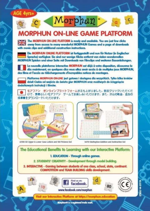 Morphun Advanced Xtra 1000 el. - Blocks construction