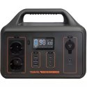 Przenośna stacja zasilania 1200(600W)